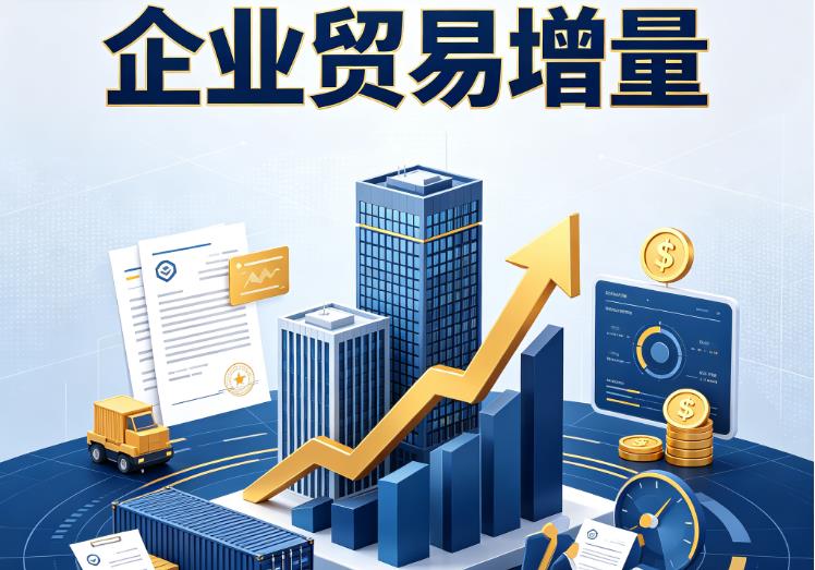 常州新北区1企业税贷|常州新北区1企业设备回租|常州新北区1公司企业过桥垫资贷